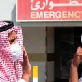 Σαουδική Αραβία: 10 νέοι θάνατοι από τον Mers