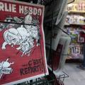 Τι είπε ο Γιάνης Βαρουφάκης στη Charlie Hebdo για τη λιτότητα και τις ... βδέλλες