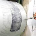 Νέος σεισμός ταρακούνησε το Βόρειο Αιγαίο