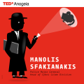 tedxanogeia σφακιανακης