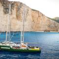 Greenpeace Rainbow Warrior.jpg