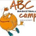 7o Arkalochori Basket Camp με την Ακαδημία Μπάσκετ του ΟΦΗ