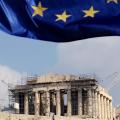 Η ιστορία της ένταξης της Ελλάδας στη Ε.Ο.Κ. (βίντεο)