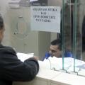 Καταβάλλονται τη Δευτέρα οι συντάξεις του ΟΓΑ
