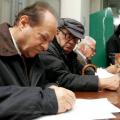 Καταβάλλονται σήμερα οι συντάξεις ΙΚΑ, ΟΓΑ και Δημοσίου