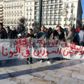 Για πέμπτη ημέρα στην πλατεία Συντάγματος οι Σύριοι
