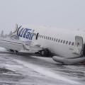  Το Boeing 737 της ρωσικής UTair  