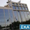 Πέταξαν ναυτική φωτοβολίδα έξω απο το κτίριο του ΣΚΑΙ στο Νέο Φάληρο