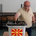 skopia.jpg