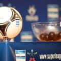 Την Τρίτη 1/7 η κλήρωση για τη Super League