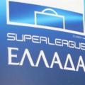 Σε απολογία ΟΦΗ,ΠΑΣ,Πανιώνιος και Κέρκυρα