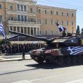 Παρελαση Σύνταγμα