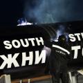 Ο αγωγός South Stream θέμα των συνομιλιών του Σεργκέι Λαβρόφ στο Βελιγράδι