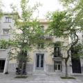 Στο Δημόσιο παραμένει το σπίτι Τσοχατζόπουλου στη Διονυσίου Αρεοπαγίτου