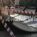 στάση