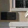 Συνταγματικό το πρόστιμο - γίγας για τη μη υποβολή φορολογικής δήλωσης