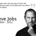 steve_jobs_movie_post_tainies_2016_cinema_kinimatografos_programma_.jpg