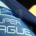 Συνεδριάζει σήμερα το Δ.Σ. της Super League