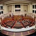 Στο Βουλή την Παρασκευή το σχέδιο του προϋπολογισμού 2015