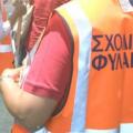 Με αυτοκινητοπομπή στην Αθήνα οι σχολικοί φύλακες