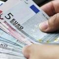 Πότε θα πληρωθούν οι συντάξεις Δημοσίου του Μαρτίου