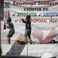 sygkentrosi_adedy_ayga_kranioforoi.jpg