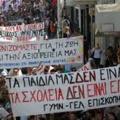 Ανακοίνωση της Ένωσης Γονέων Μαθητών του Δ. Ηρακλείου