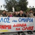 symvasiouxoi_thessaloniki.jpg