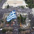 μακεδονία σύνταγμα