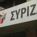 syriza-1-1-1024x683.jpg