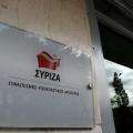 syriza-grafeia-sima.jpg