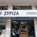 syriza-sima-logotupo-grafeia-koumoundourou.jpg