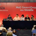 Αλ.Τσίπρας: Ο ΣΥΡΙΖΑ θα είναι ο νικητής των Ευρωεκλογών