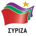 Συζήτηση με θέμα «Ο ΣΥΡΙΖΑ, η Αριστερά, η κοινωνία, η χώρα» 