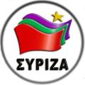 νειολαια ΣΥΡΙΖΑ