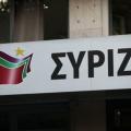 syriza.jpg