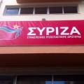 syriza_hrakleio.jpg