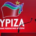 syrizamikrofona.jpg