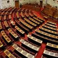 Δάνειο Κομμάτων πόρισμα