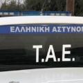 ΤΑΕ