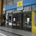 Σ’ εξέλιξη συλλήψεις για τα ακάλυπτα δάνεια του Ταχυδρομικού Ταμιευτηρίου
