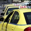 ταξί Αθηνα