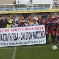 telikos-ergasiakoy-ergatikoy-kentroy-irakleioy-2-640x420.jpg