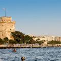 Θεσσαλονίκη: Αντίδραση του Κεντρικού Ισραηλιτικού Συμβουλίου για την αντισημιτική επιγραφή