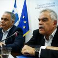 τοσκας σκουρλετης