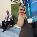 Ελλάδα επιλέγουν για τις διακοπές τους οι Αυστριακοί 