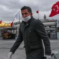 φωτο αρχείου
