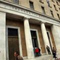 Έτοιμο το Ταμείο Χρηματοπιστωτικής Σταθερότητας να στηρίξει τις τράπεζες μας 