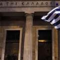 ΤτΕ: Μείωση των χορηγήσεων τον Νοέμβριο, παρά την επιστροφή καταθέσεων  