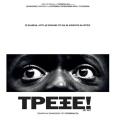 trexe_tainies_2017_thriler_tromoy_sinema.jpg